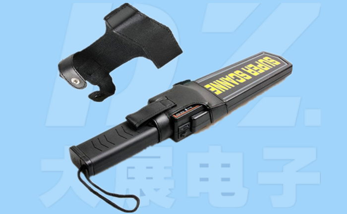 DZ-606J掌門人系列手持式金屬探測(cè)器