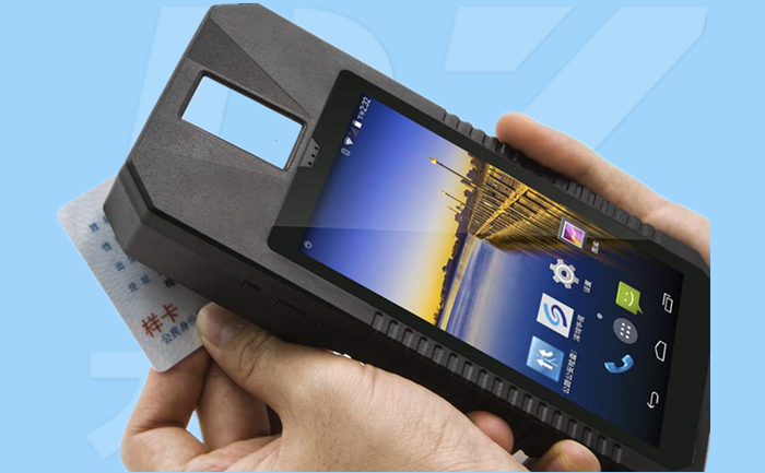 手持式身份證識(shí)別機(jī)具