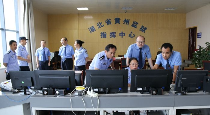 湖北省某監(jiān)獄全覆蓋手機信號屏蔽器技術方案