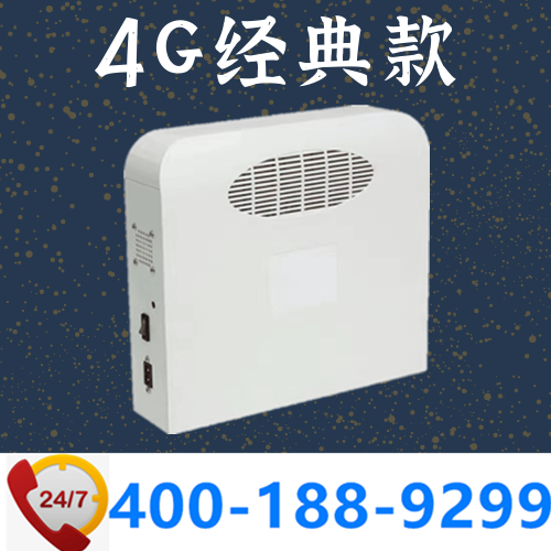 考場屏蔽器|防作弊|性能穩(wěn)定|DZ-808J8