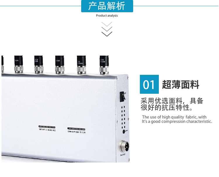 售后服務
在保證本產品品質優(yōu)良的同時，您將享有我公司的免費服務保證：
所有產品如非人為損壞均提供七天包退、一個月包換、一年內免費質保

終生維修（質保期后的維保僅收器件成本費）