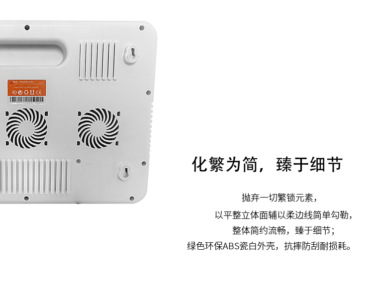 大范圍覆蓋100-300平方米（-75dBm、室內(nèi)通透環(huán)境下，視周邊基站遠(yuǎn)近）
大功率50W（單路5W）有效屏蔽三網(wǎng)2G 3G 4G 5G手機信號和WIFI信號
配置精密穩(wěn)壓電路，電壓波動較大情況下也能正常使用
原裝芯片和電路板保證高效穩(wěn)定性能和超長壽命