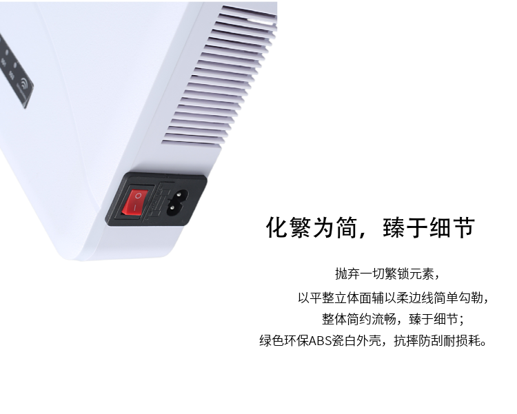 3、發(fā)射功率29W。

4、有效屏蔽半徑5-20米（視所需屏蔽場(chǎng)所各運(yùn)營(yíng)商網(wǎng)絡(luò)狀況）。

5、對(duì)人體無(wú)任何損害。