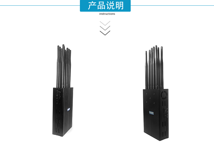 DZ-X10M5G+GPS手持式信號屏蔽器(又名信號干擾器/隔斷器/抑制器/截斷器/隔離器/會議信息保密機)是寧波大展電子科技有限公司采用國外先進技術，本產(chǎn)品是寧波大展電子科技有限公司運用現(xiàn)代高新技術，通過深入分析通信機理，綜合比較電磁發(fā)射抑制方法，精心研制成功高科技新型信息安全保密產(chǎn)品。