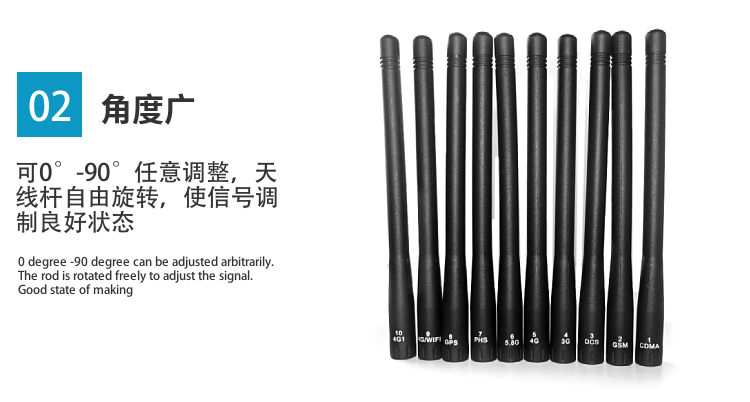 通過發(fā)射特定的電磁信號，在禁止使用無線通信設備的場所內(nèi)形成一個電磁保護場，使該場所內(nèi)無線通信設備與外界無線通信信號不能產(chǎn)生對接，從而切斷場所內(nèi)無線通信工具與外界的聯(lián)系，是保密會場、車輛、車庫庫房的安全衛(wèi)士。