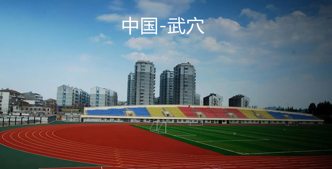 考場(chǎng)信號(hào)屏蔽器案例-湖北省黃岡武穴市中高考考場(chǎng)