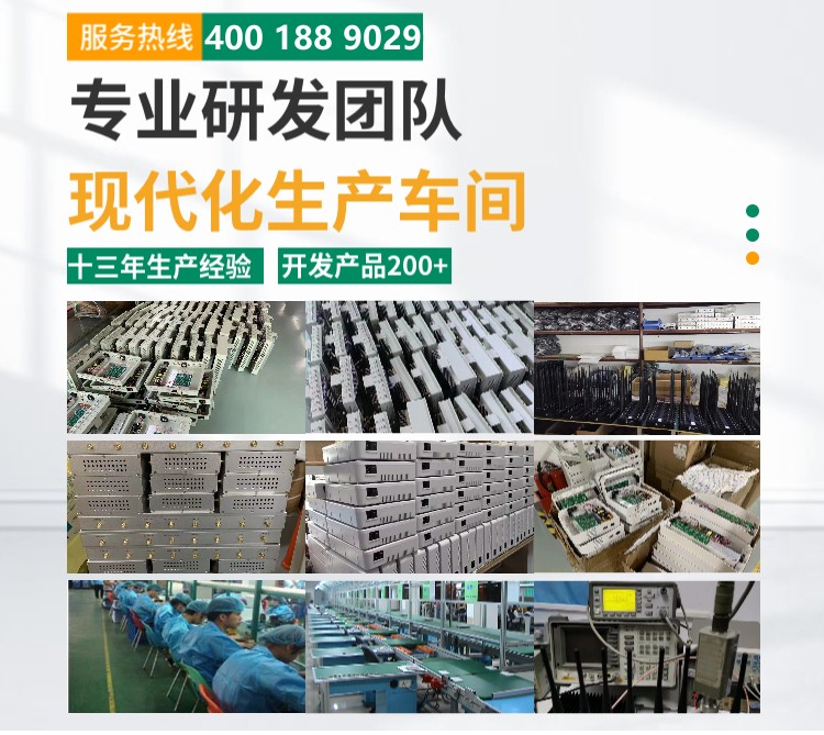 專業(yè)團(tuán)隊(duì)